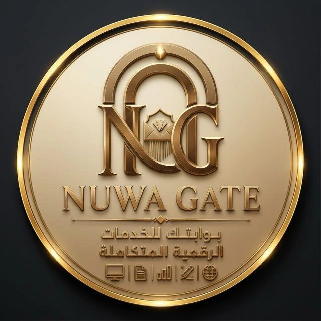 شعار نوى قيت الذهبي